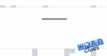 Nocturnal bird considered to be wise Crossword Clue