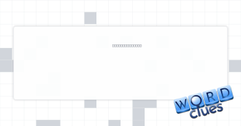 ___ noire (bane) Crossword Clue