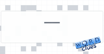 Noisy medical scan Crossword Clue