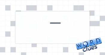 Non-believer Crossword Clue