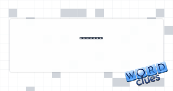 Non-stop flight? Crossword Clue