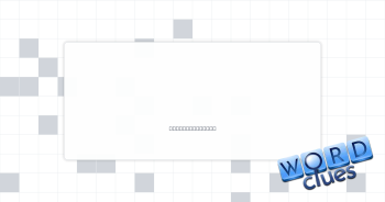 Nonchalant Crossword Clue