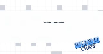 Nonhuman source of spam Crossword Clue