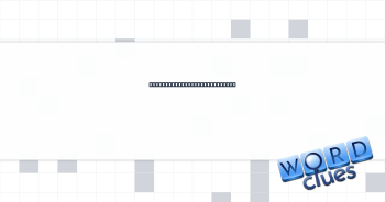 Nonsense swallowed, as spin Crossword Clue