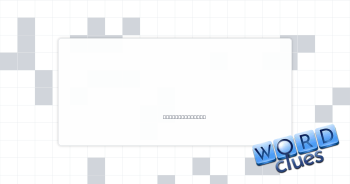 Nonspeaking Crossword Clue
