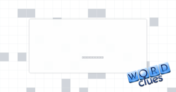 Nonstop Crossword Clue