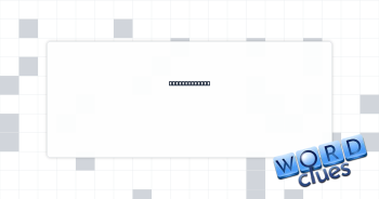 Nook, crevice Crossword Clue