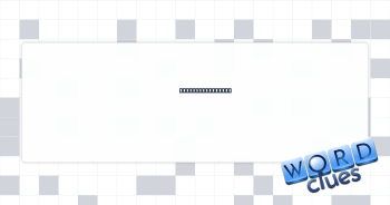 __-Norman French Crossword Clue