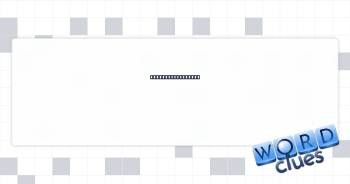 North Pole worker Crossword Clue