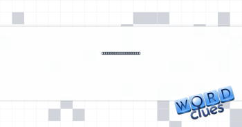 Norwegian sea strip Crossword Clue