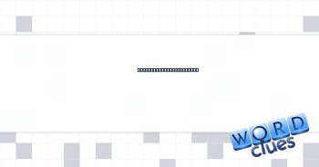 Nose's stinky detection Crossword Clue