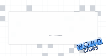 Nostalgic style Crossword Clue