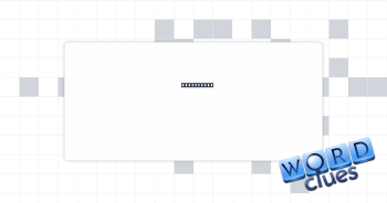 Not a lass Crossword Clue