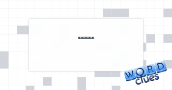 Not "above" Crossword Clue