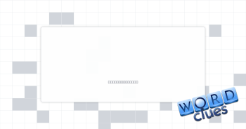 Not acidic Crossword Clue