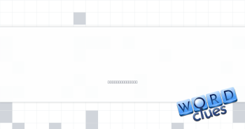 Not approximate, say Crossword Clue