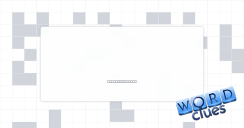 Not as big Crossword Clue