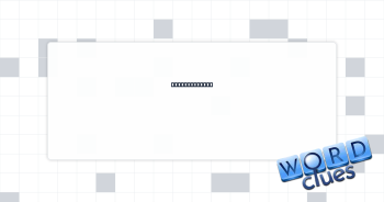 Not as bright Crossword Clue