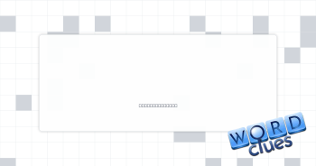 Not as costly Crossword Clue