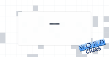 Not as fast Crossword Clue