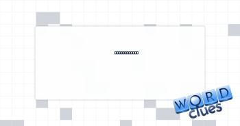 Not as naïve Crossword Clue