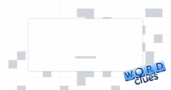 Not as nice Crossword Clue