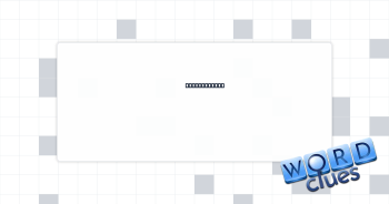 Not as tight Crossword Clue