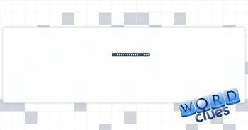 Not at all certain Crossword Clue