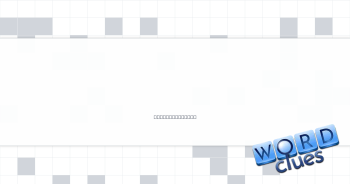 Not at all "whelmed" Crossword Clue