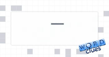 Not believable Crossword Clue