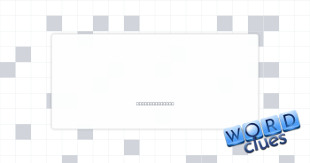 Not believe Crossword Clue