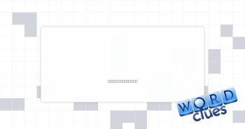 Not busy Crossword Clue