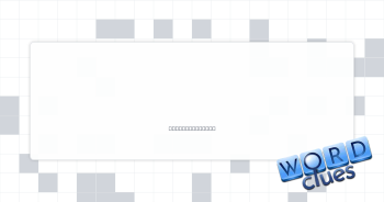 Not challenging Crossword Clue