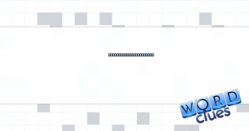 Not chilly, like chili Crossword Clue