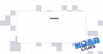 Not common Crossword Clue