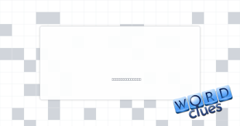 Not cower Crossword Clue
