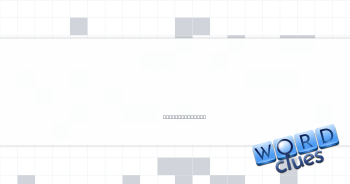 Not digital, as a watch Crossword Clue