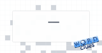 Not excessive Crossword Clue