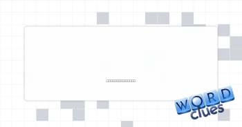 Not for minors Crossword Clue
