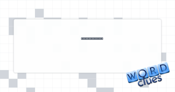 Not functioning Crossword Clue