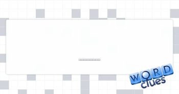 Not growing great Crossword Clue