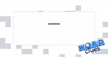 Not imaginary Crossword Clue