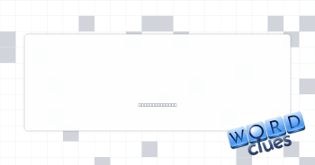 Not implausible Crossword Clue