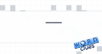 Not just a cubicle? Crossword Clue