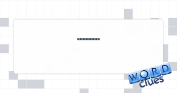 Not just glance Crossword Clue