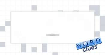 Not just track Crossword Clue