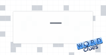 Not just your Crossword Clue