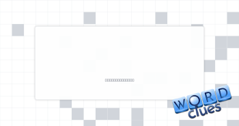 Not long ___ Crossword Clue