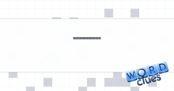 Not much, colorwise Crossword Clue
