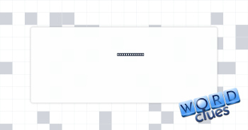 Not much mass Crossword Clue